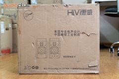 HiVi SWANS M200MKIII+ vỏ hộp ngoài mặt lớn